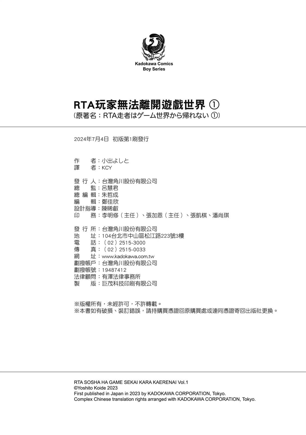 第1卷