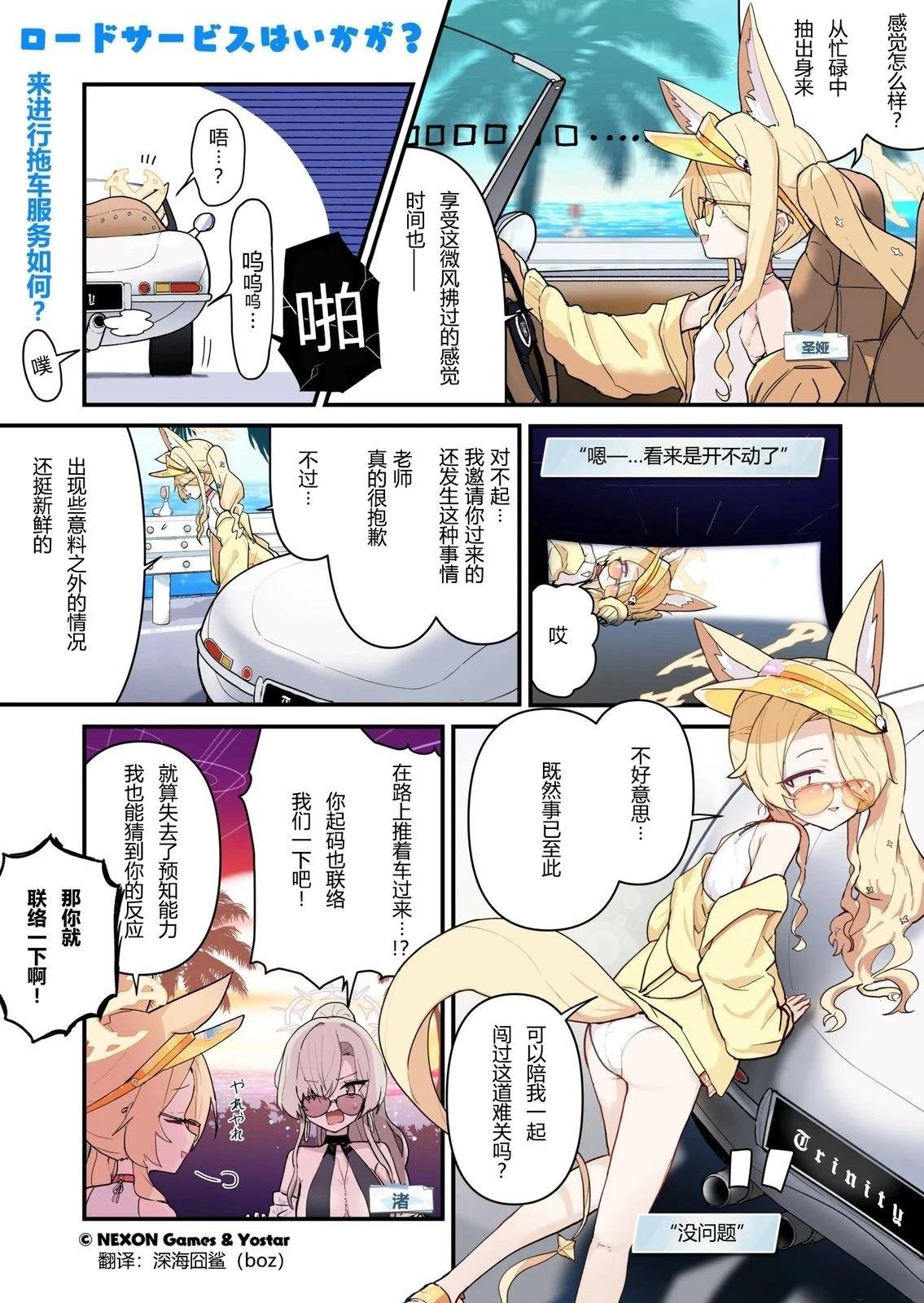 第118话