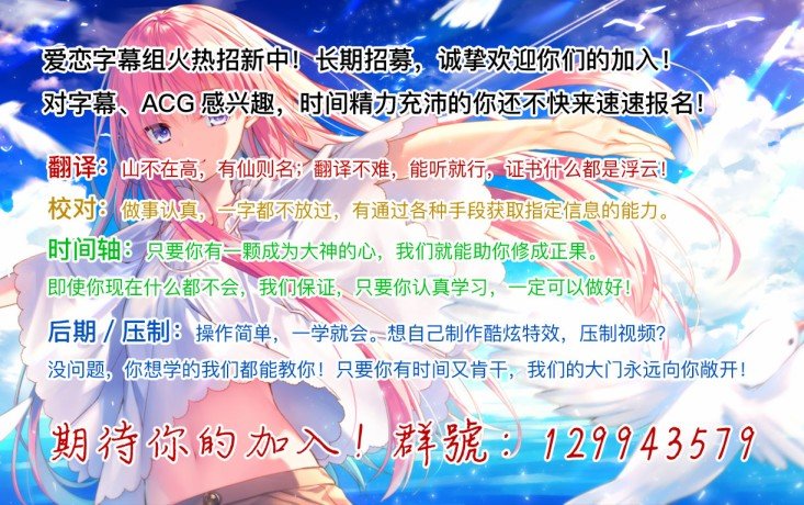 第38.1话
