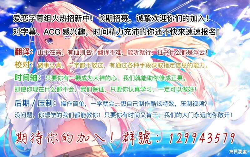 第47.1话