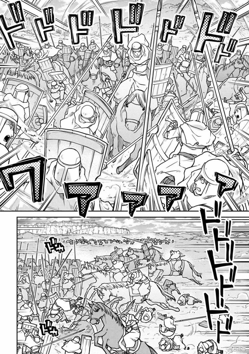 第56.1话