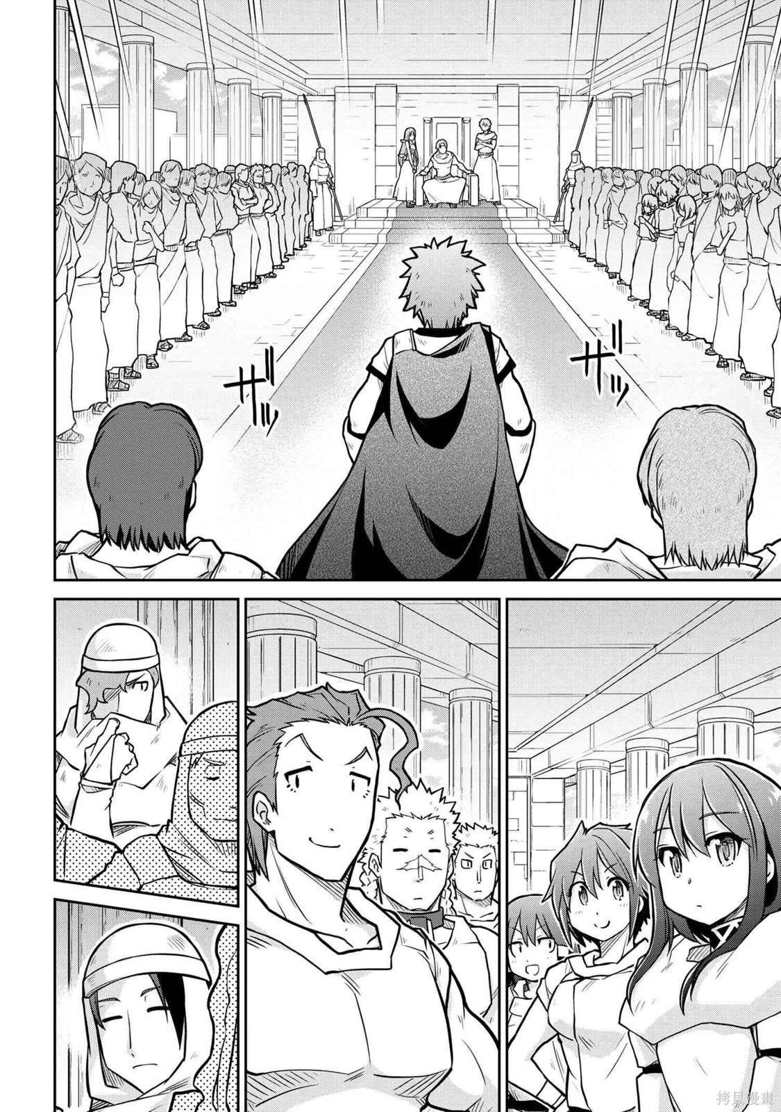 第57.1话