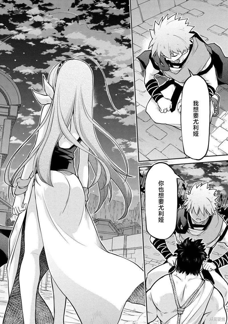 第58话