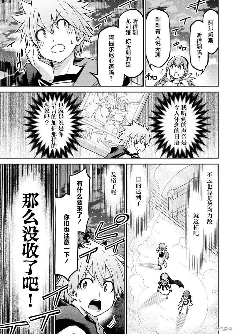 第58话