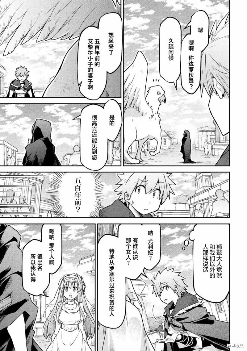 第60话