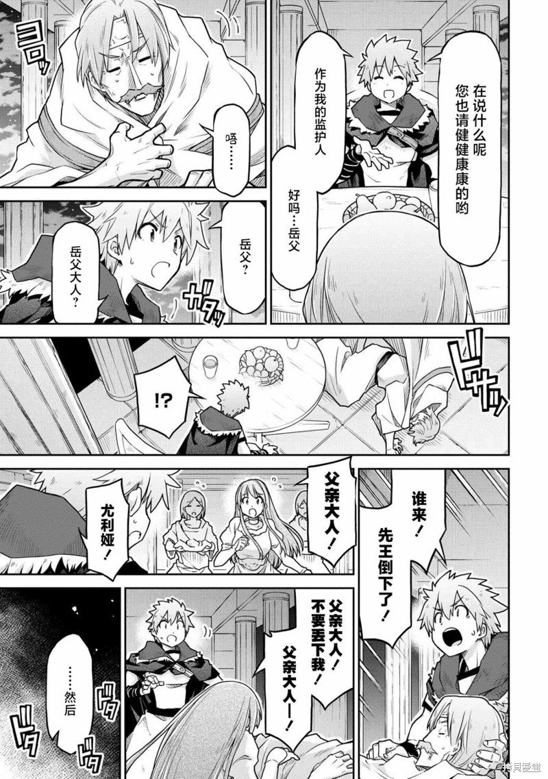 第60话