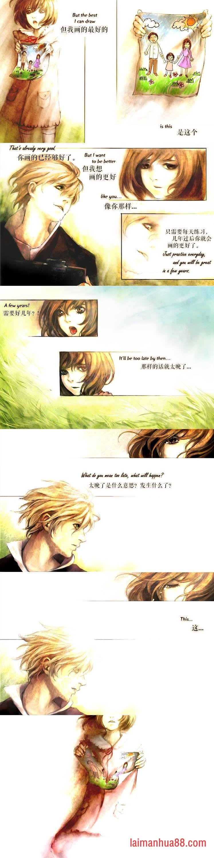 第01话