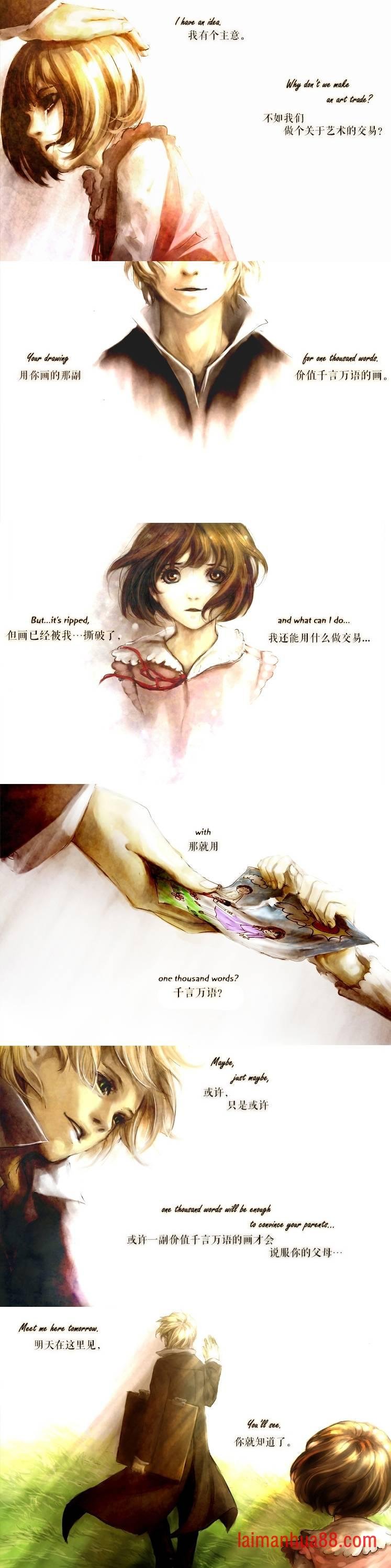 第01话