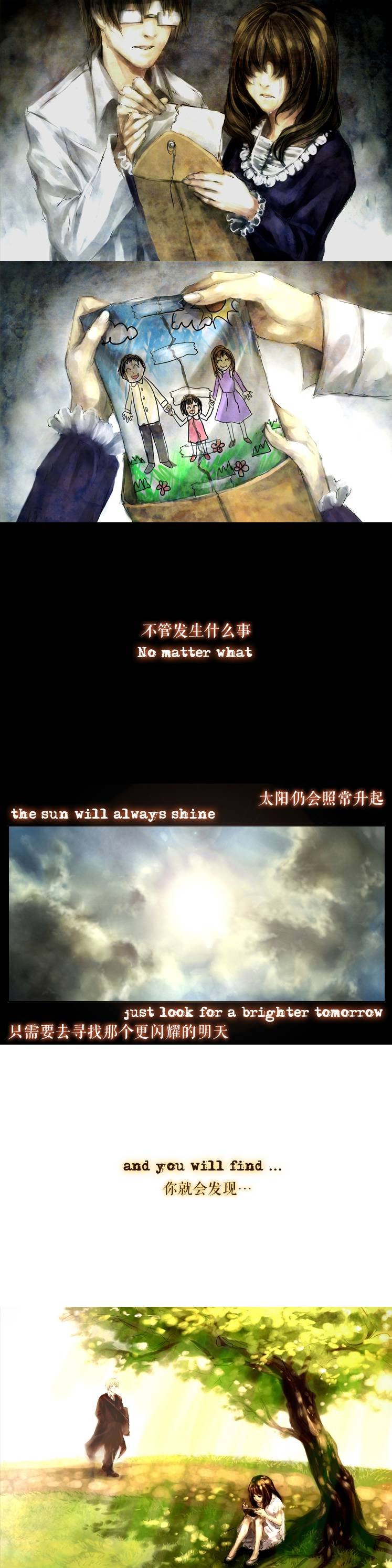 第02话
