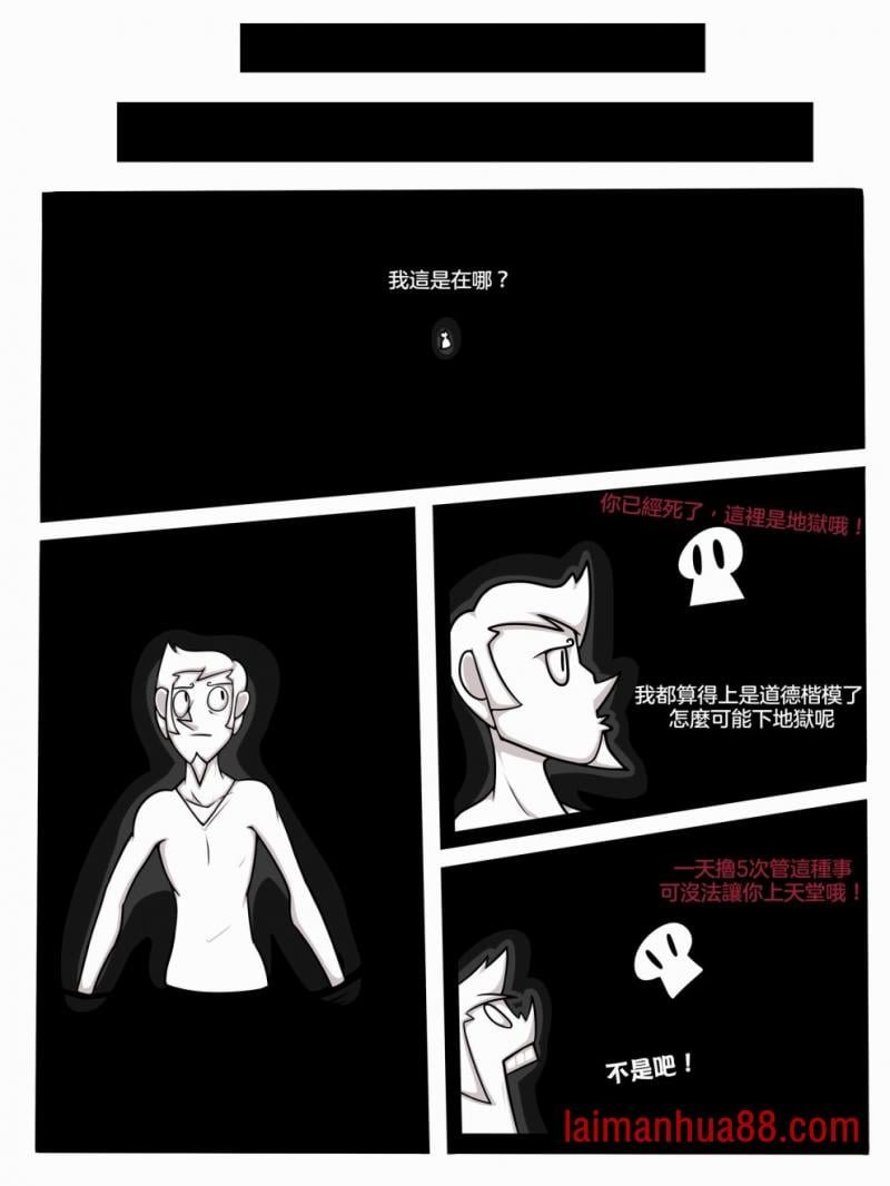 第01话