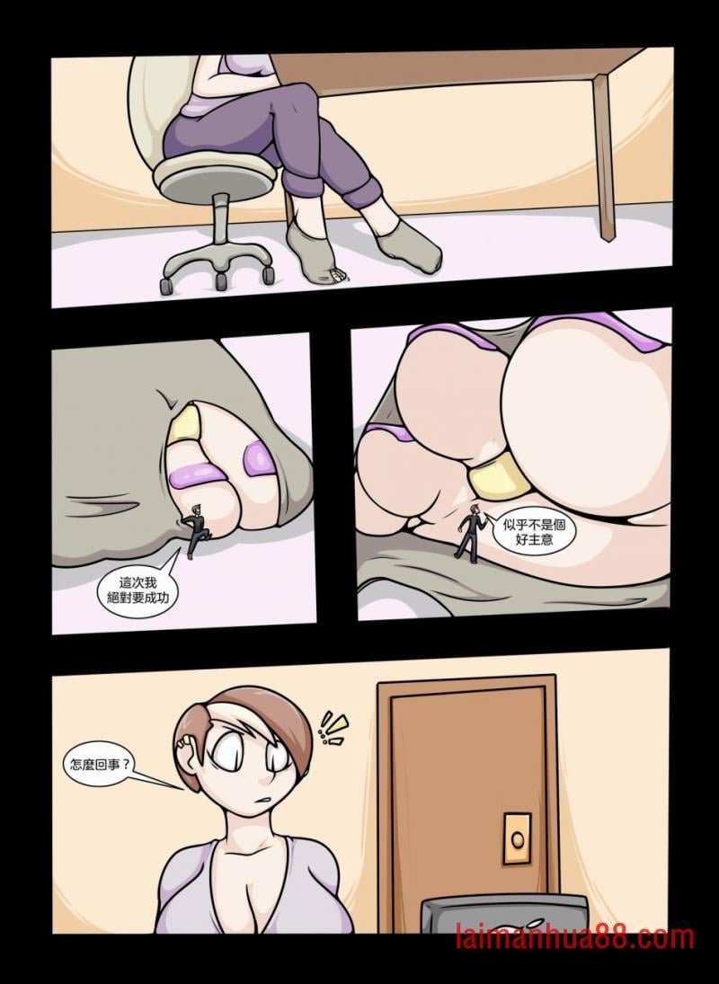 第01话