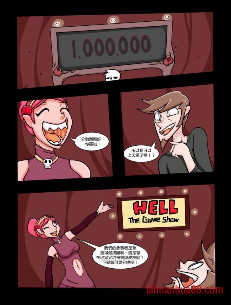 第01话