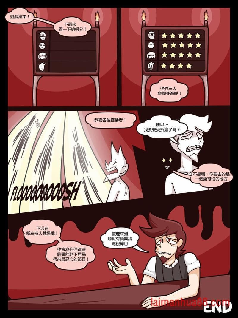 第02话