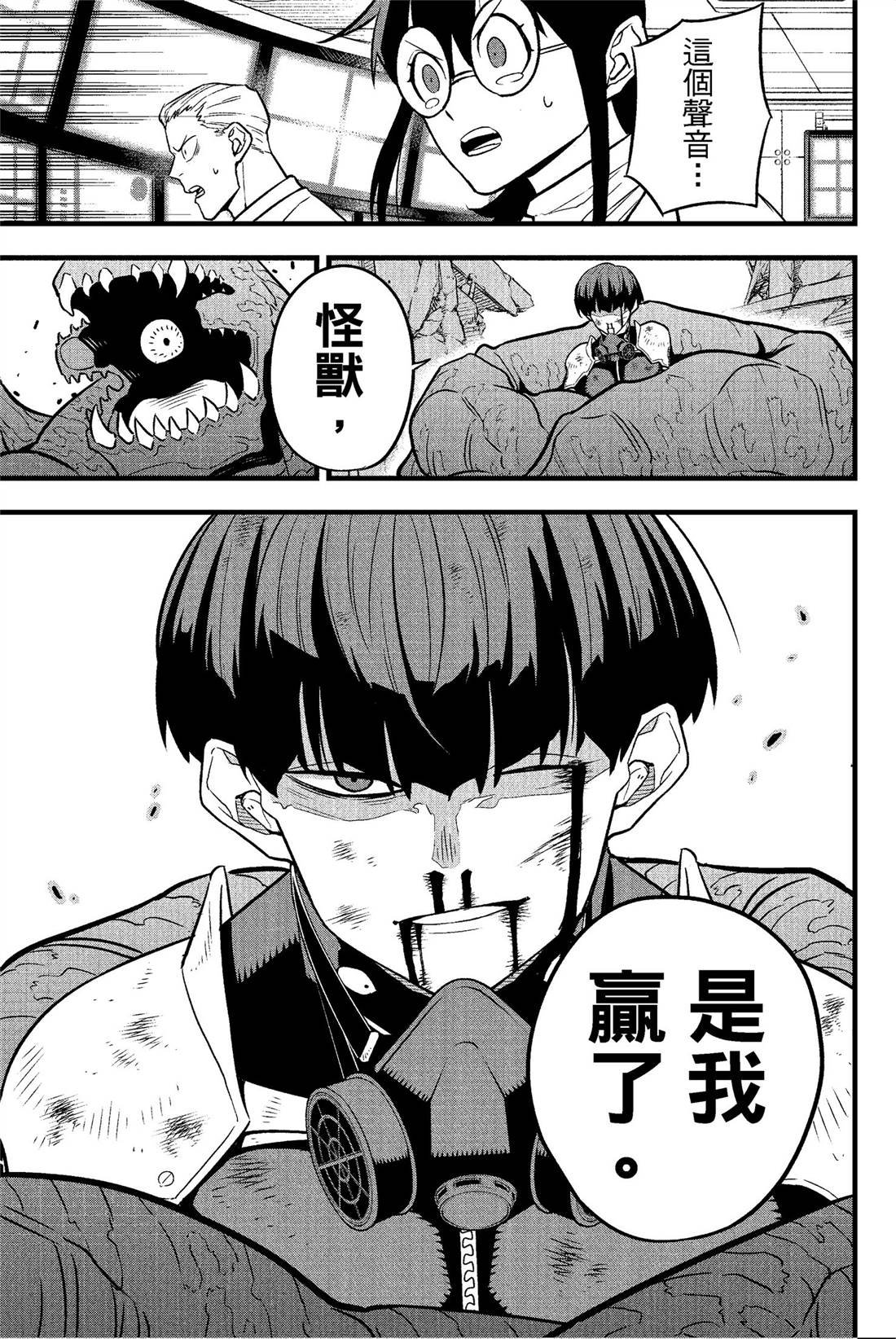 第4卷