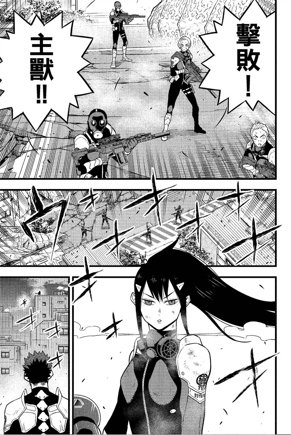 第4卷