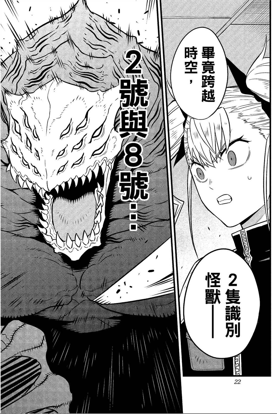 第5卷