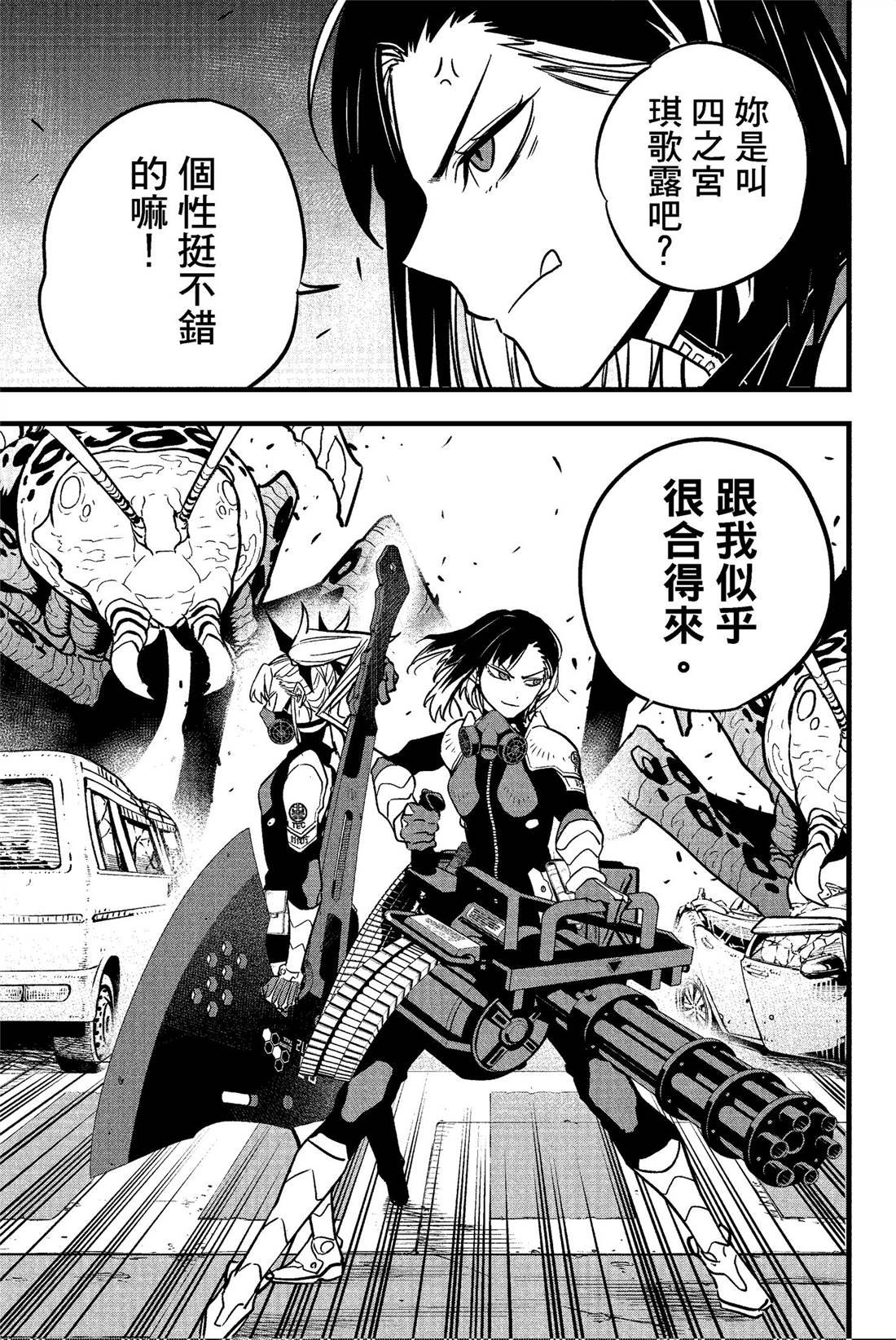 第5卷