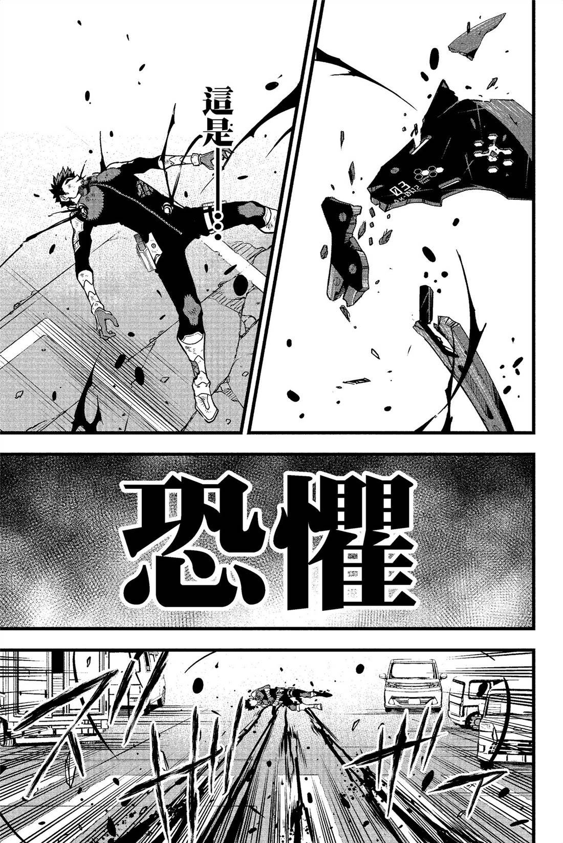第6卷
