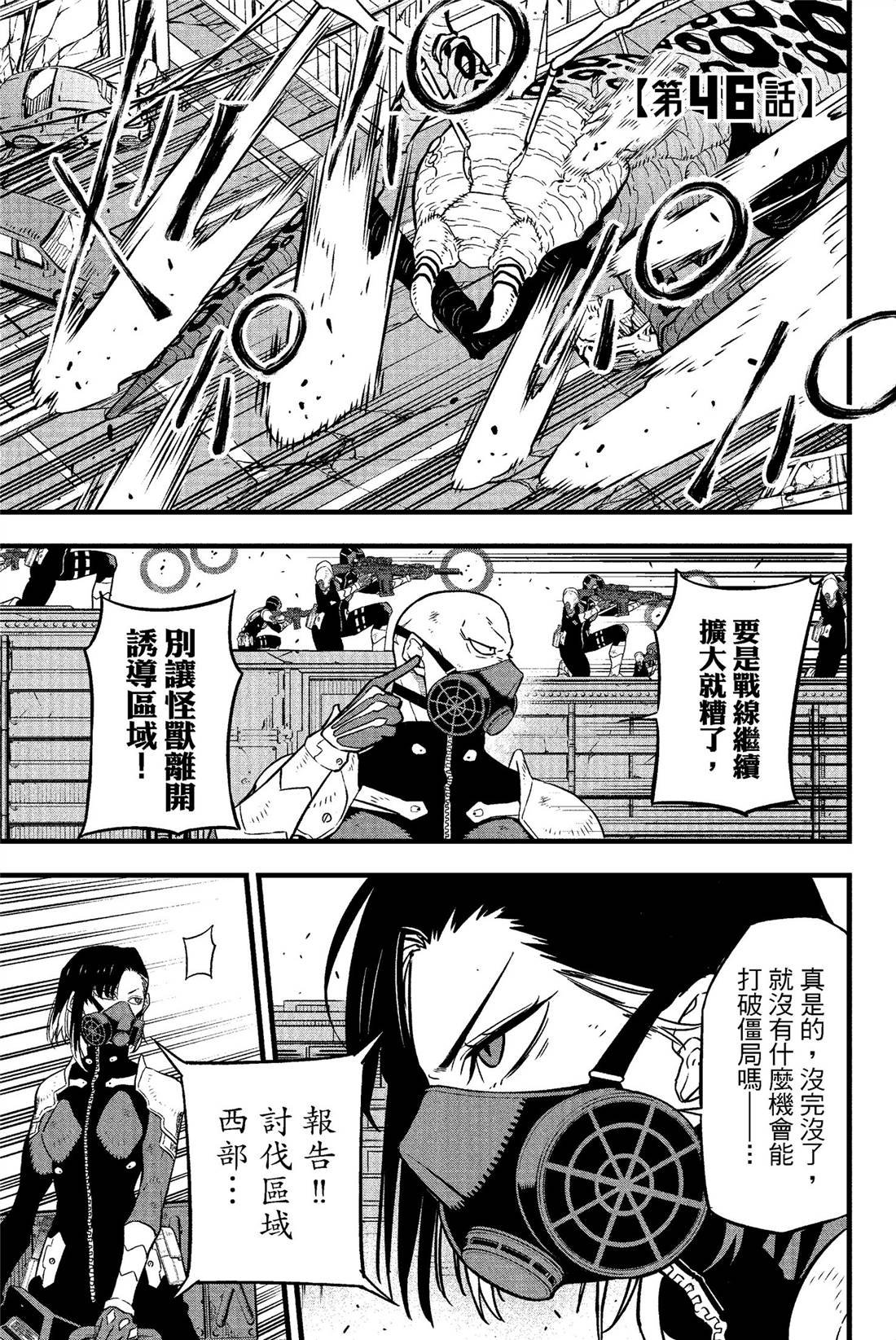 第6卷