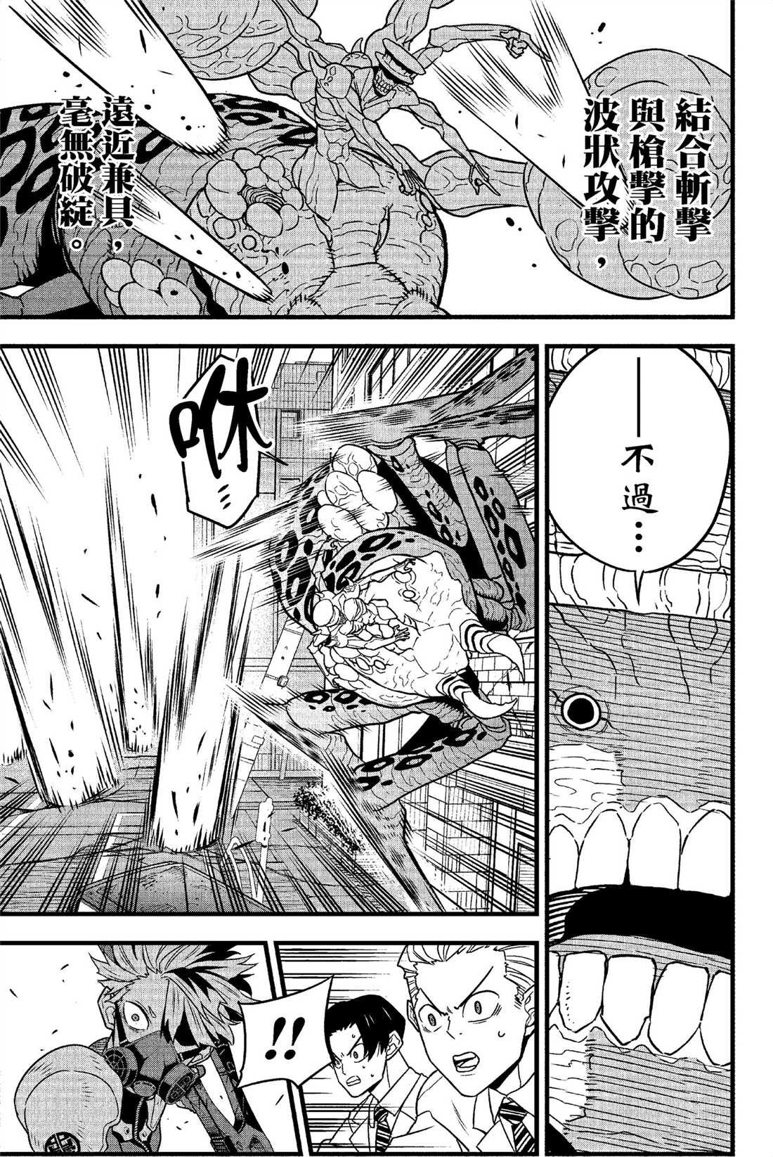 第6卷