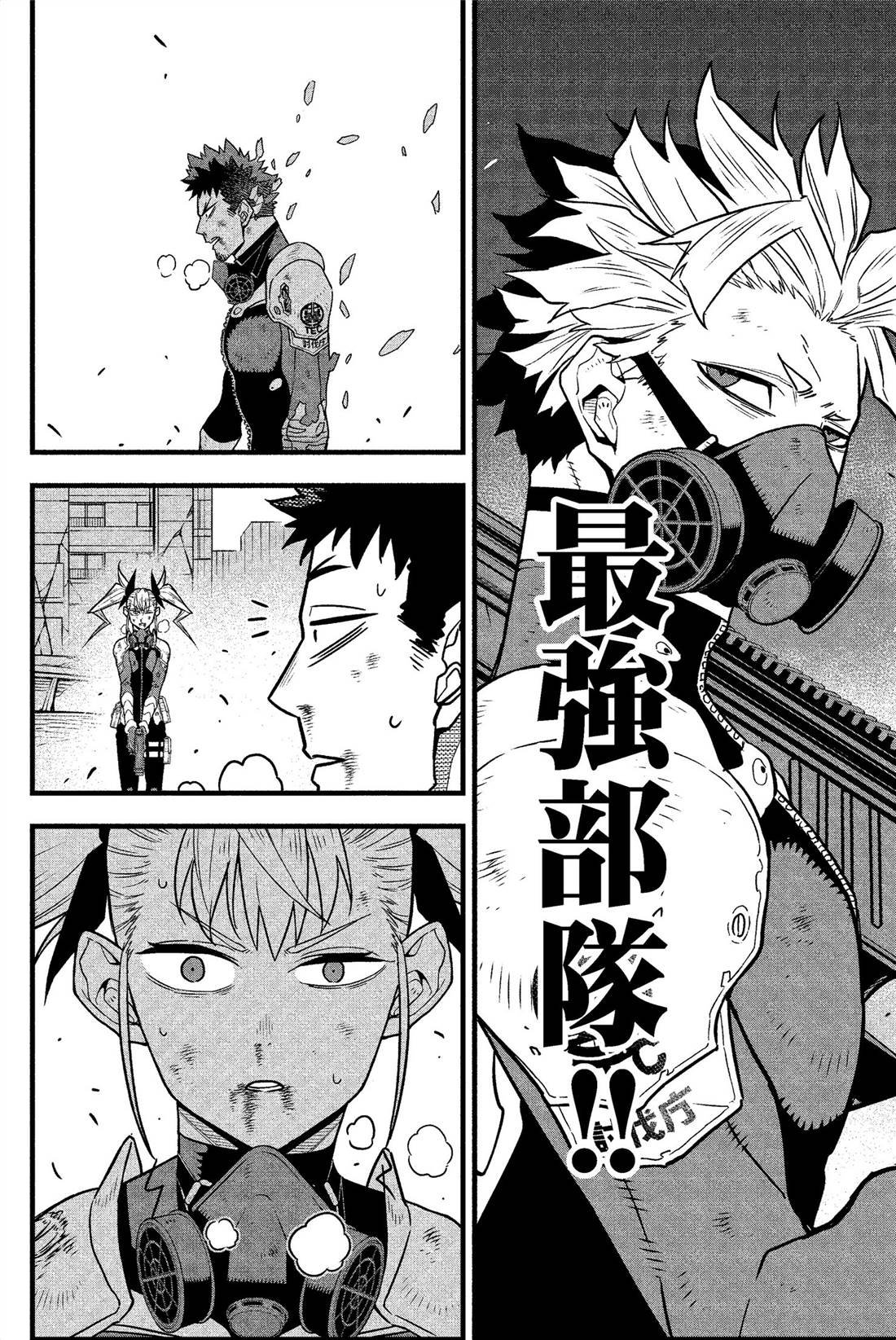 第6卷