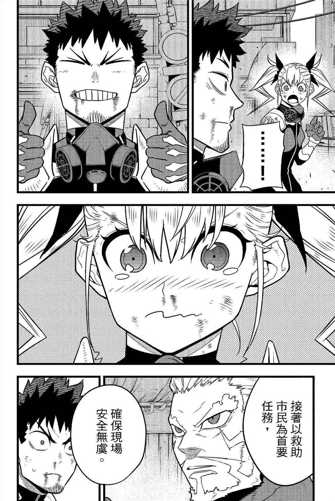 第6卷