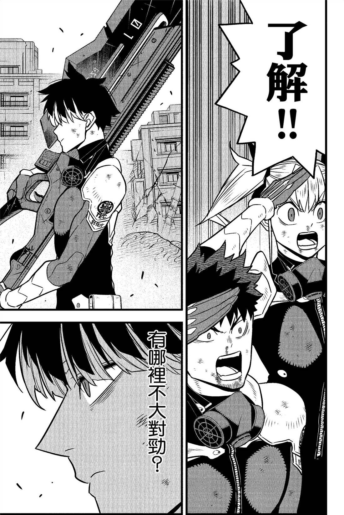 第6卷