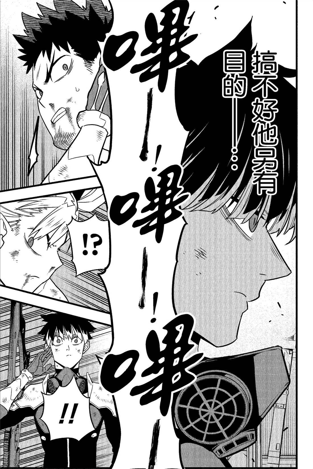 第6卷