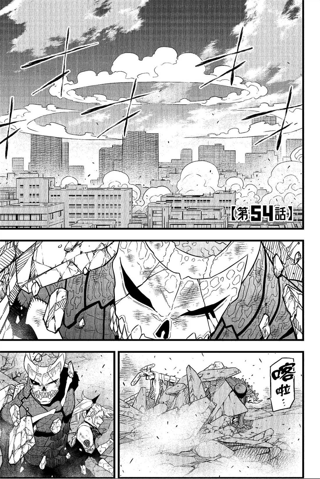 第7卷