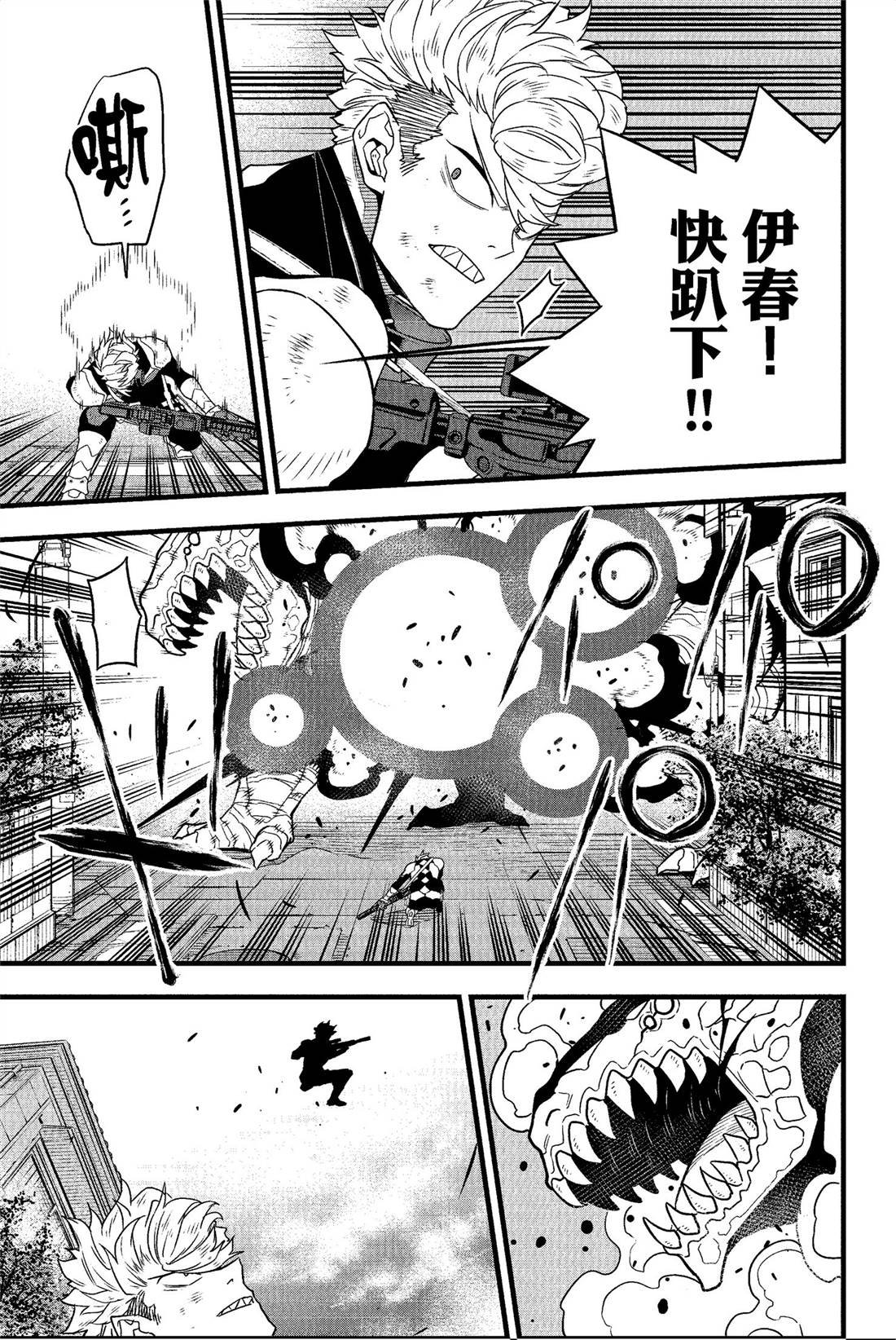 第7卷