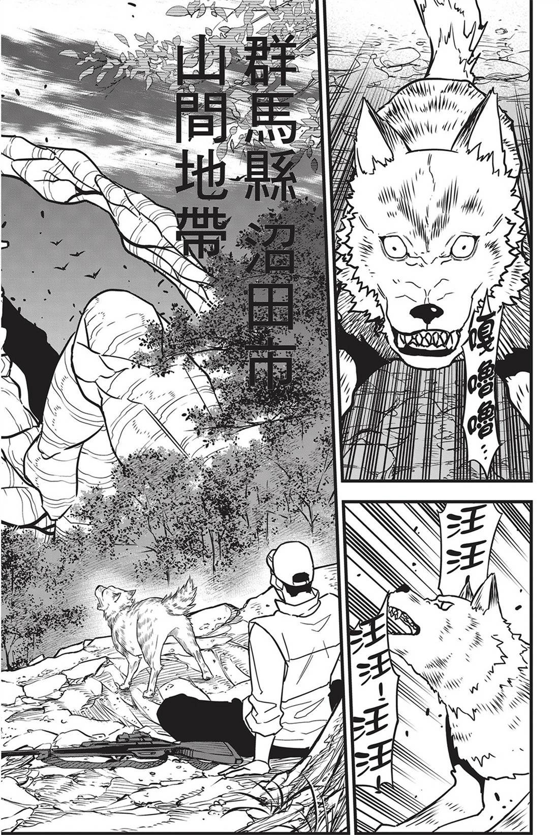 第9卷