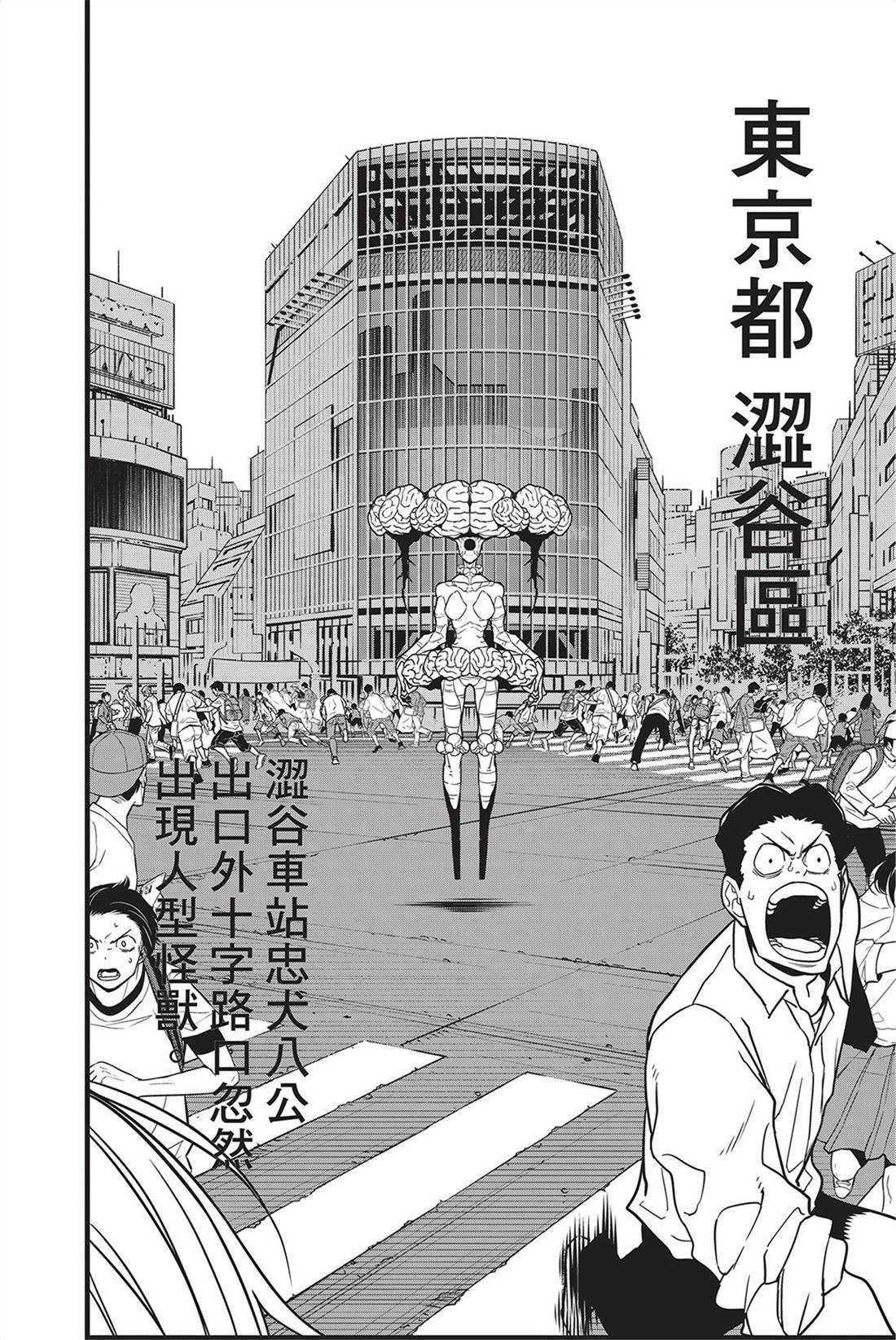 第9卷
