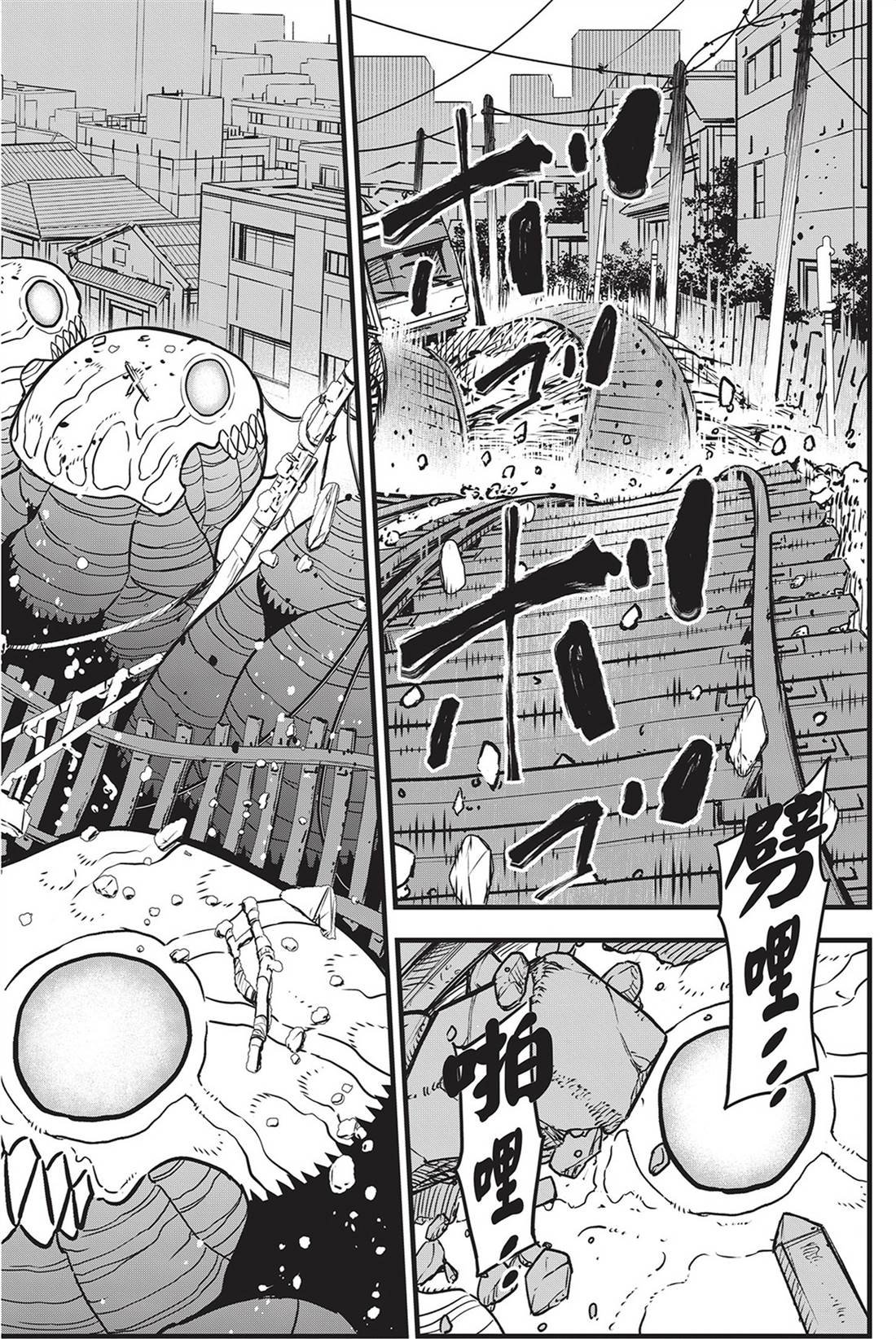第9卷