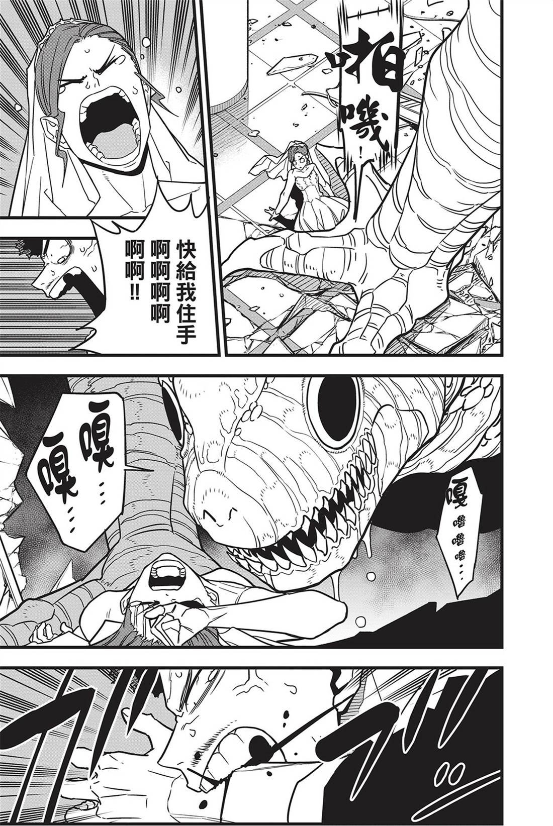 第9卷