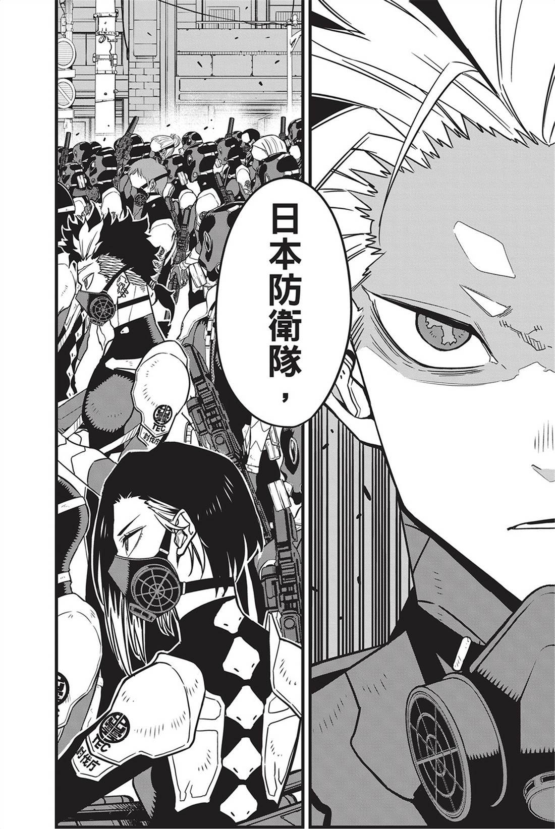 第9卷