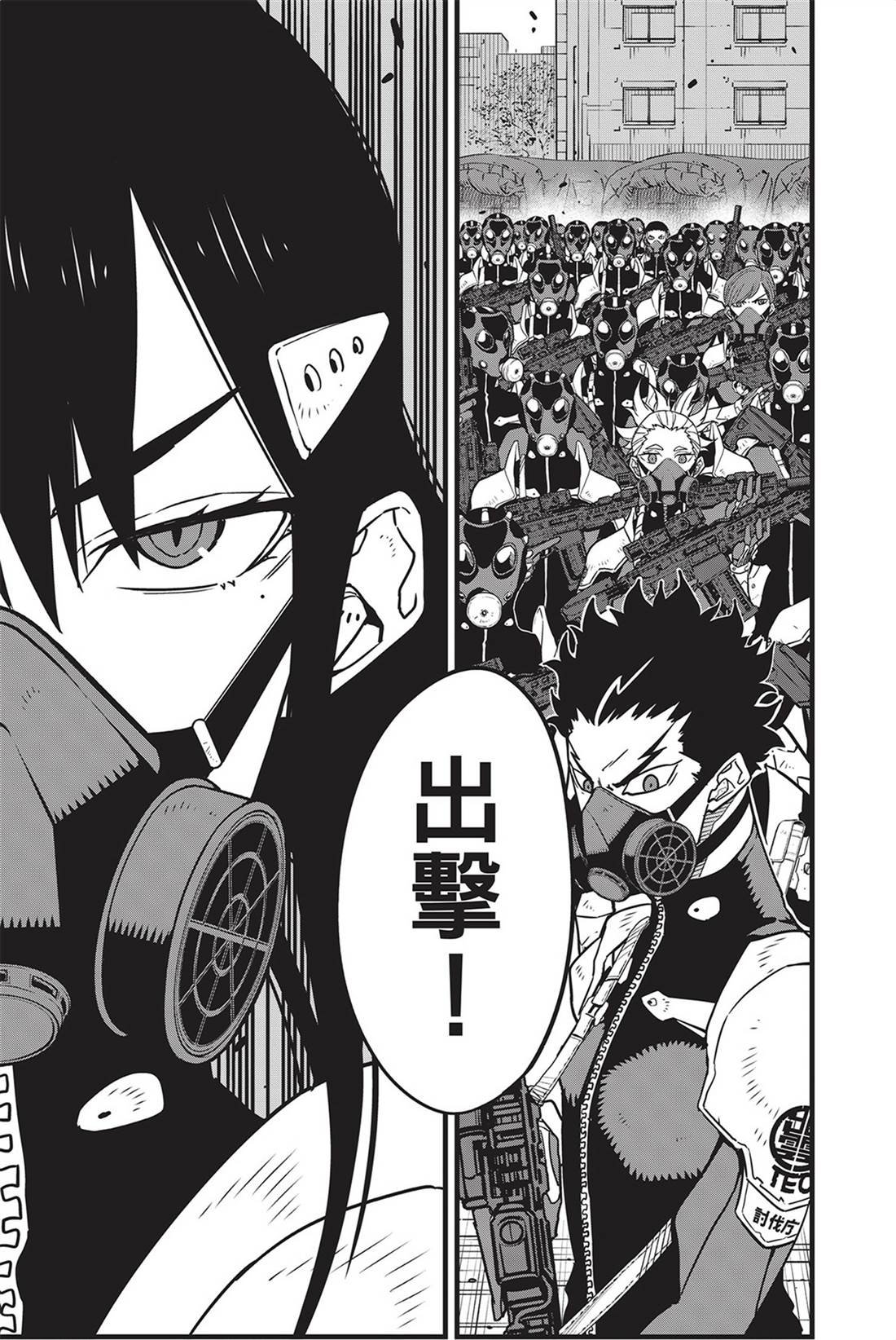 第9卷