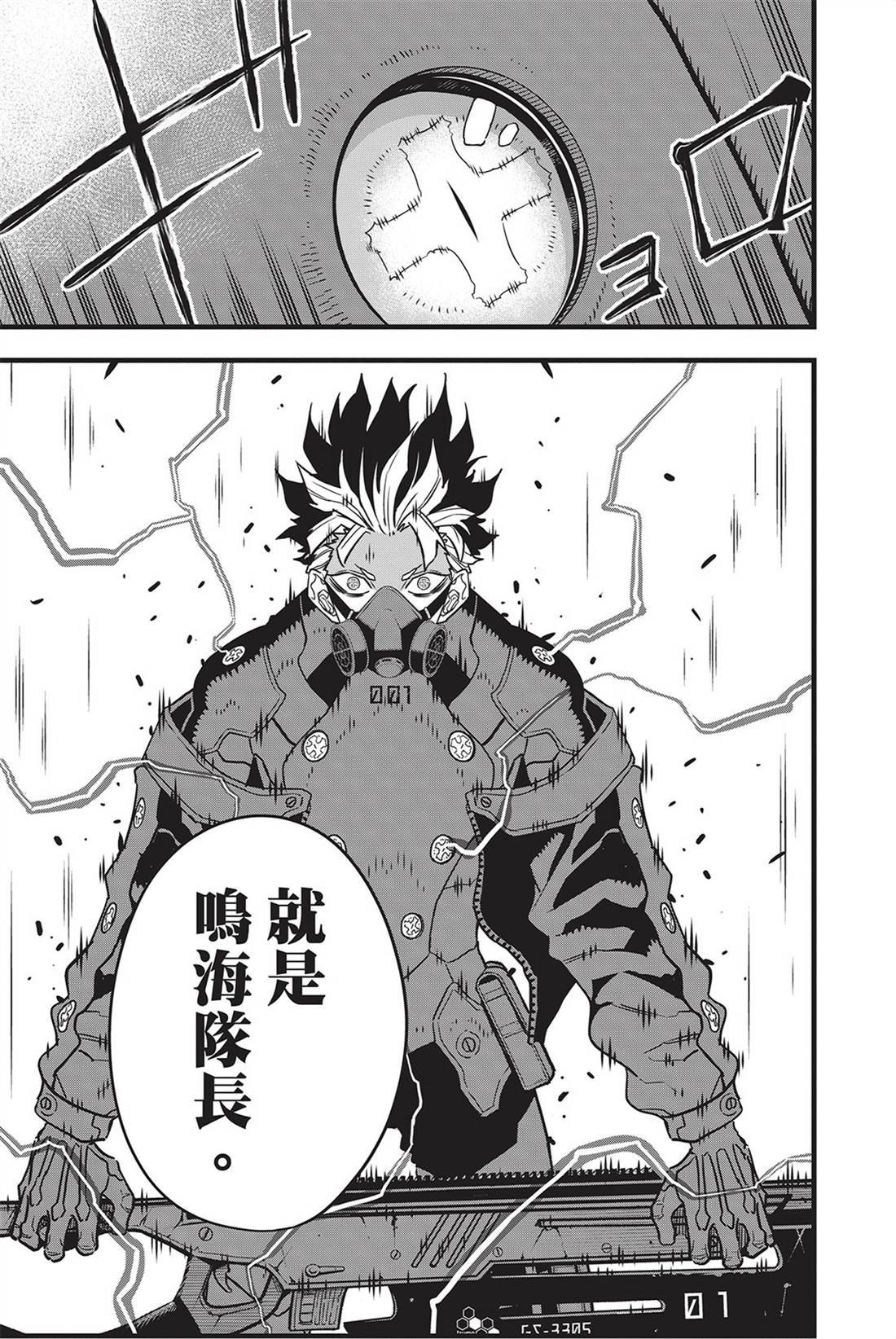 第9卷