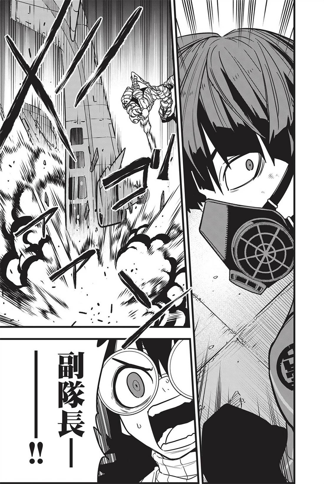 第9卷