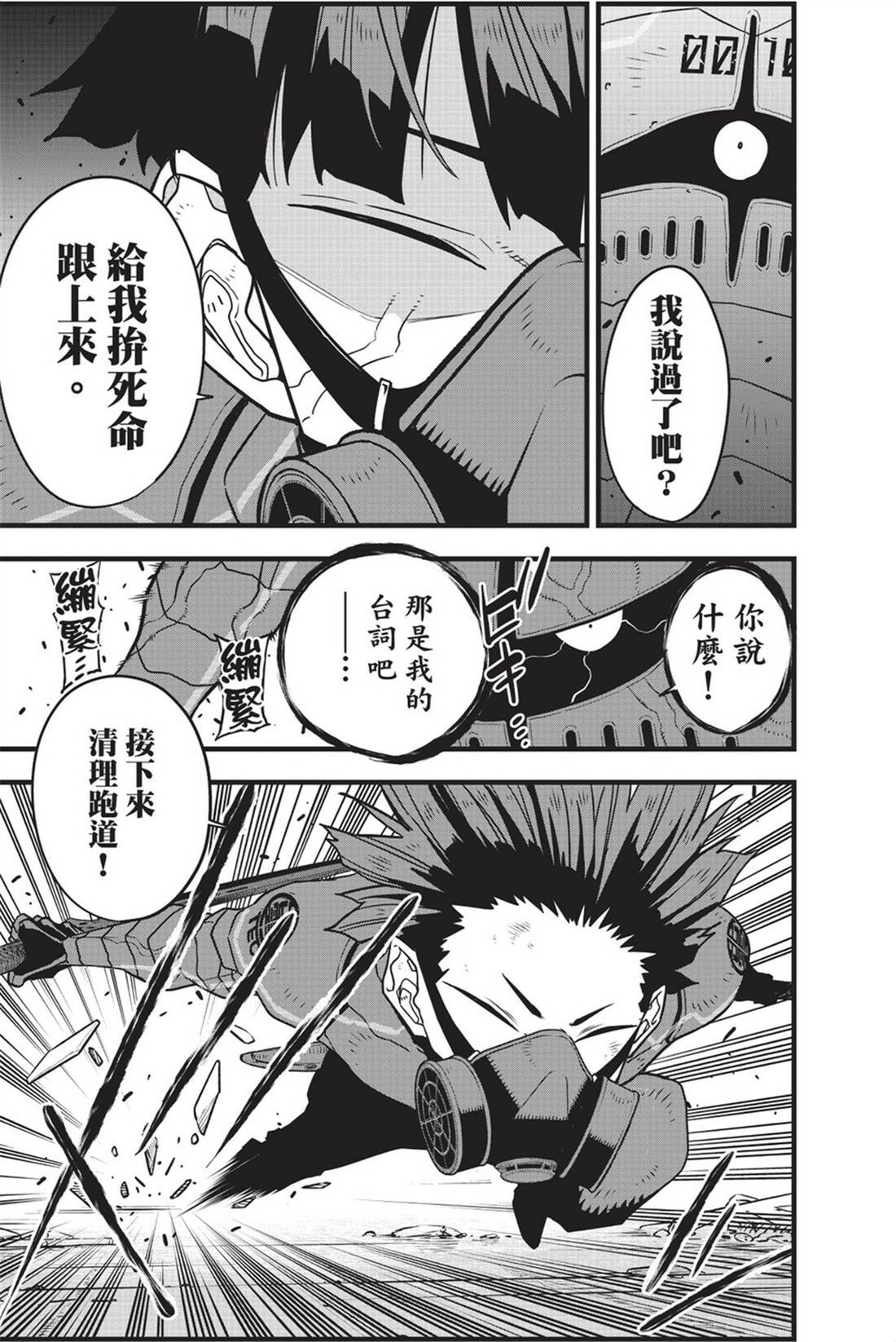 第10卷