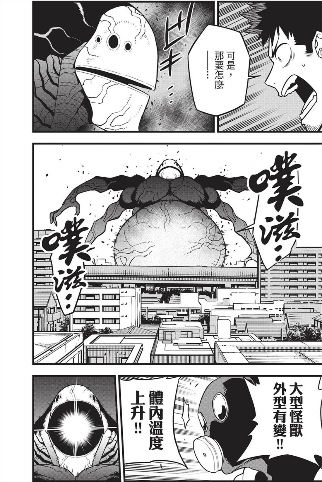 第10卷
