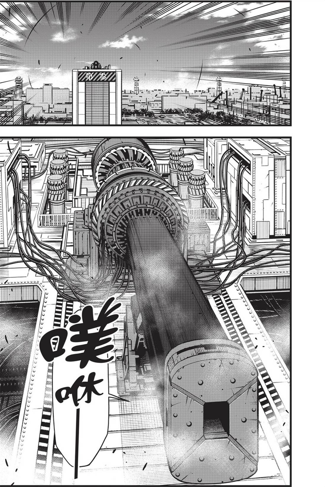 第10卷