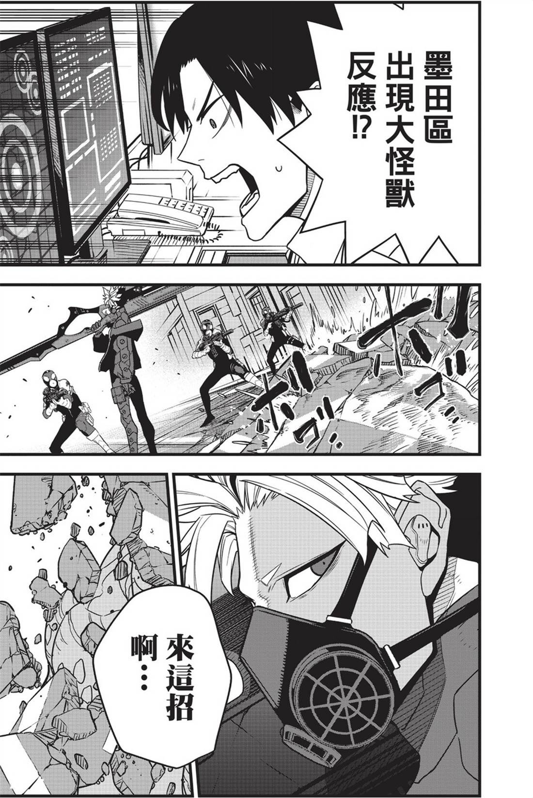 第10卷