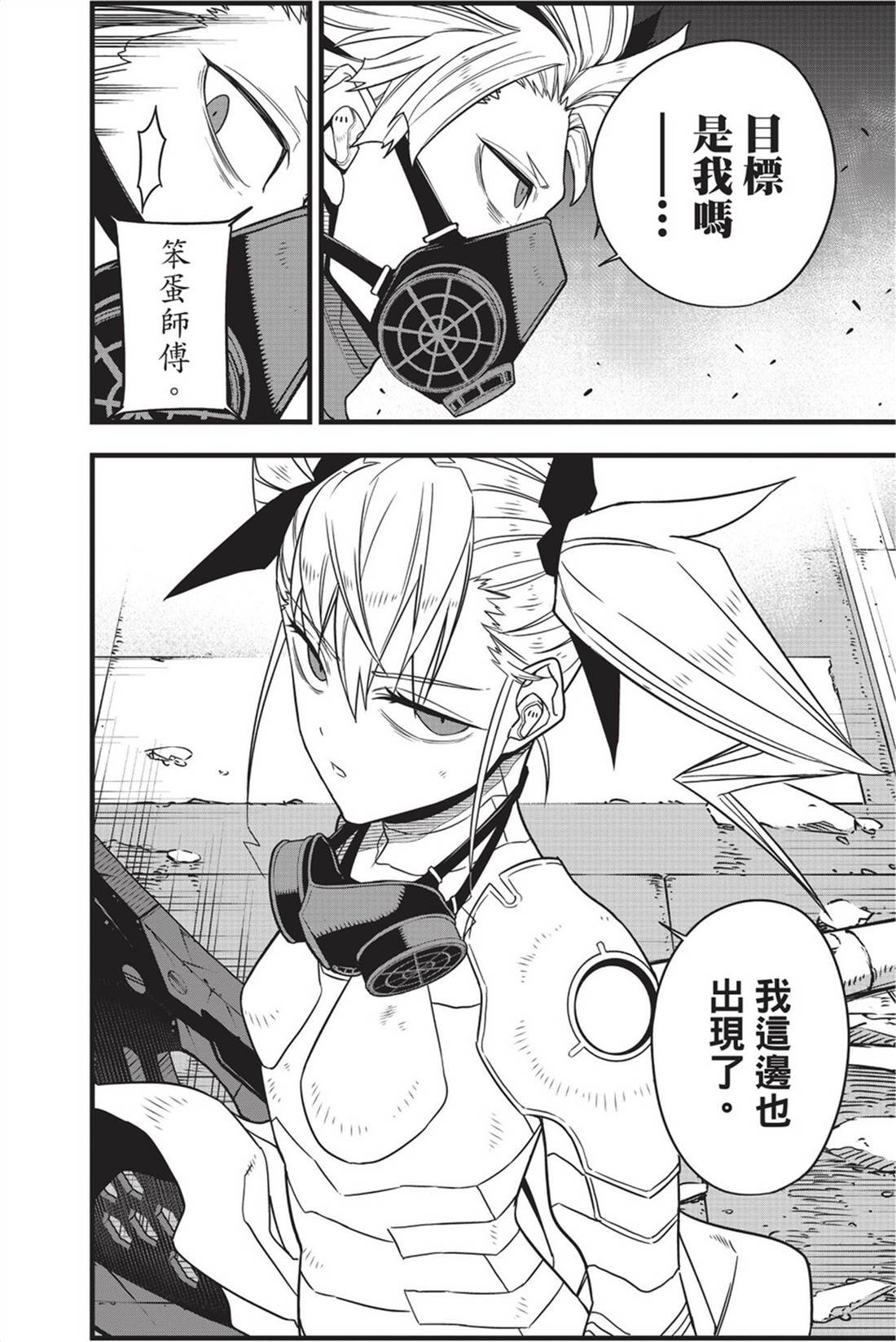 第10卷