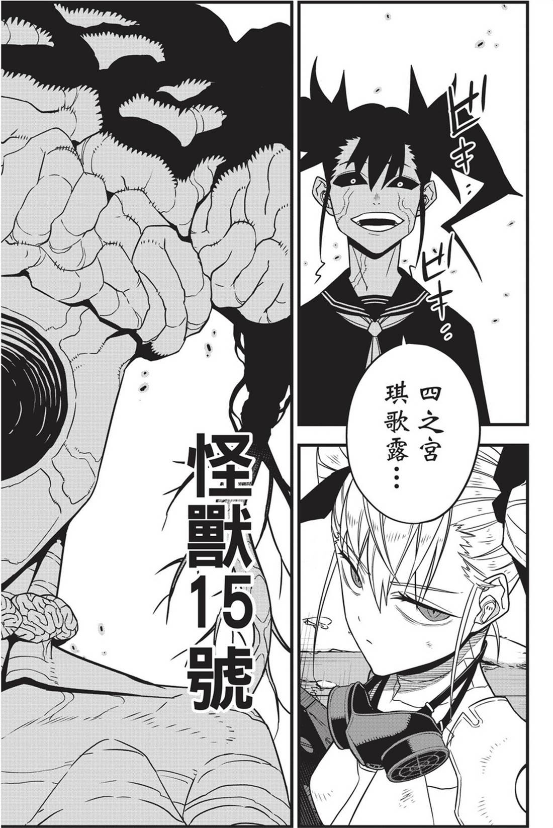 第10卷