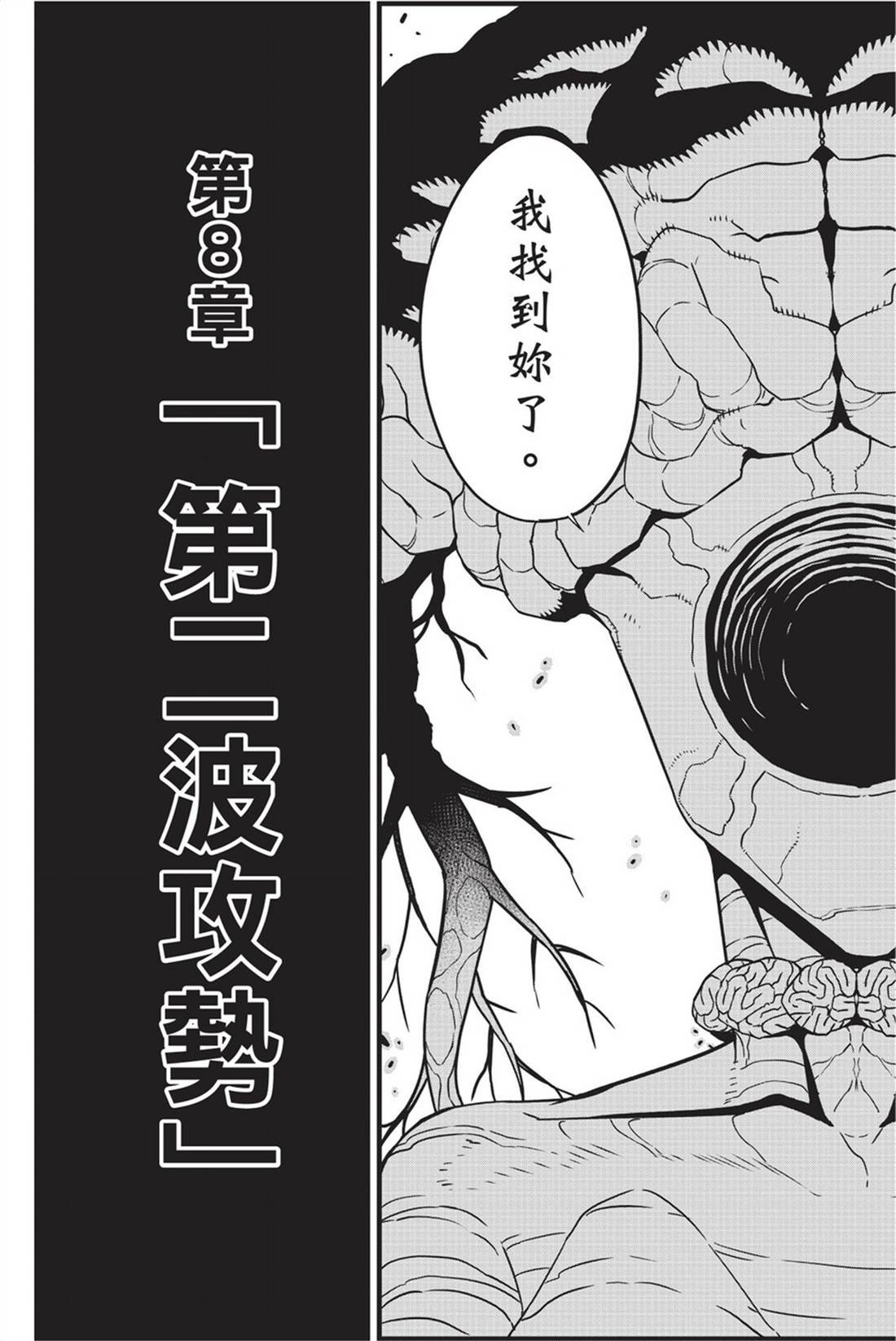 第10卷