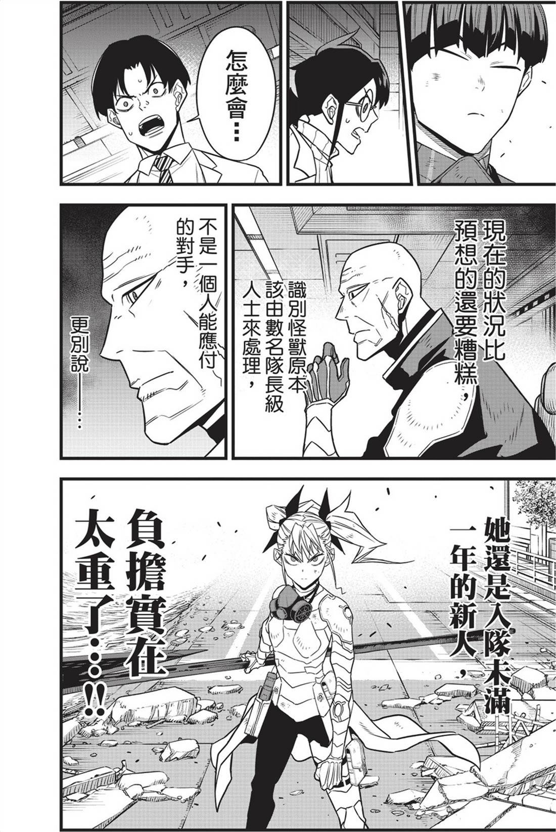 第10卷