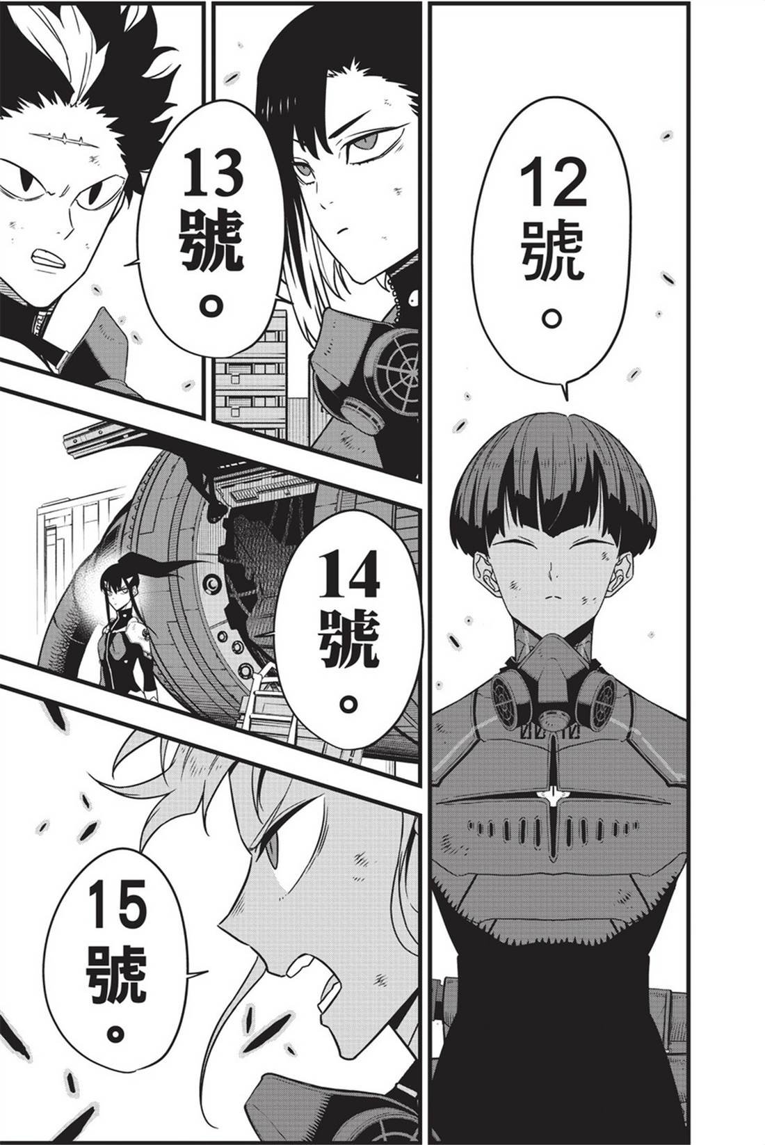 第10卷