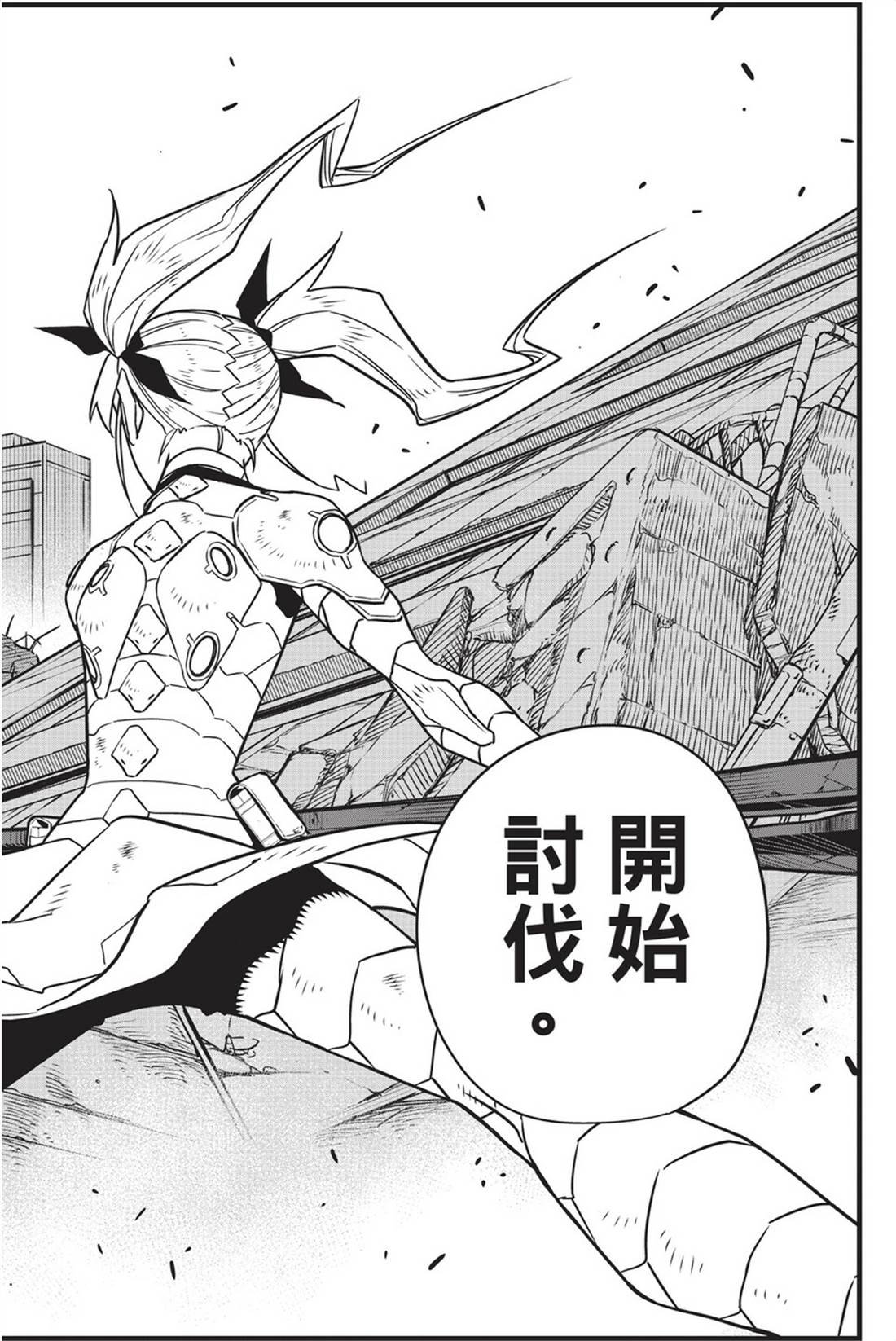 第10卷