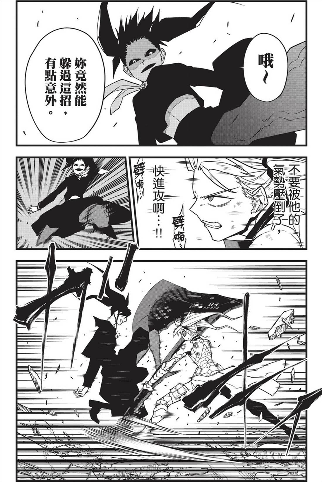 第10卷