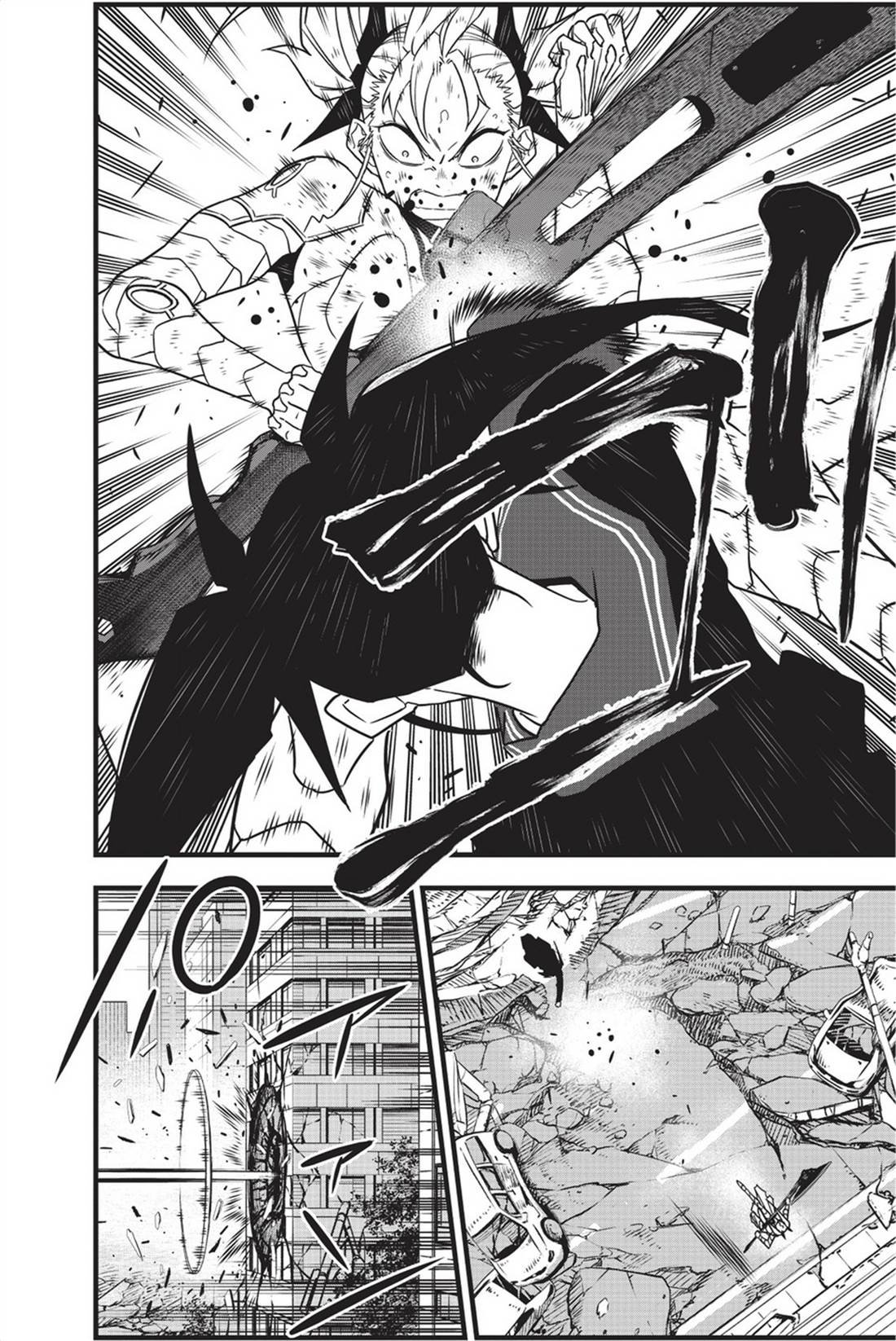 第10卷